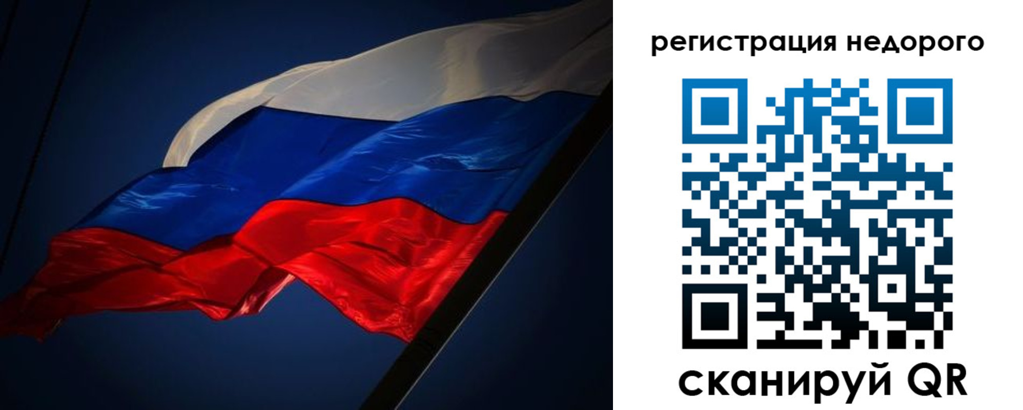 где прописаться в Кимовске