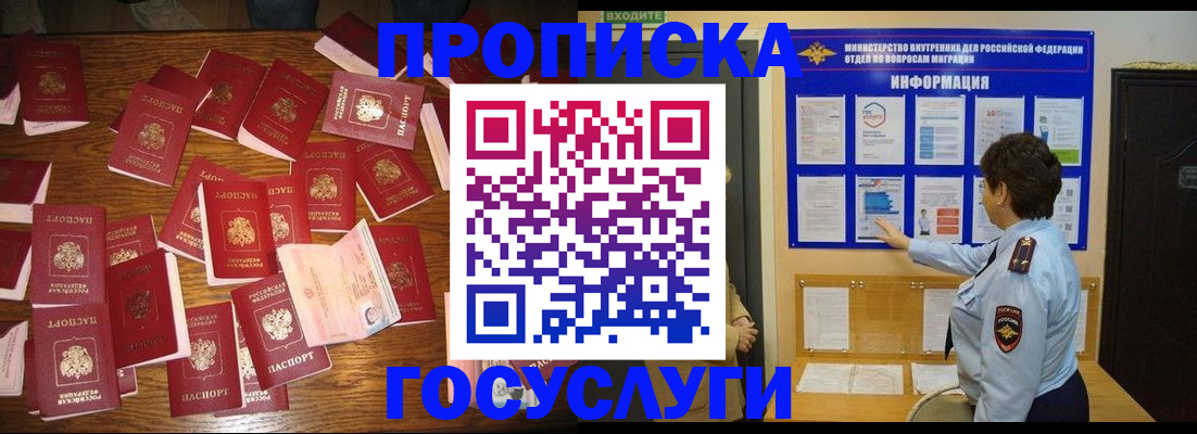 форма 3 в Кимовске